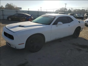 Dodge Challenger АВТОКРЕДИТ