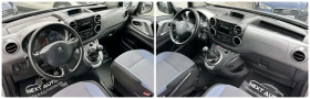 Peugeot Partner 1.6D 99HP EURO6B - 6640 € / 12986.71 лв. - 56116397 13