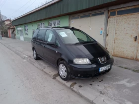 Seat Alhambra 