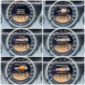Mercedes-Benz E 250 ::4MATIC::Avantgarde::2 ���������� | Mobile.bg � ����� ������ 17