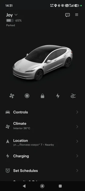 Tesla Model 3 SR+ 60kWh LFP | Mobile.bg � ����� ������ 5