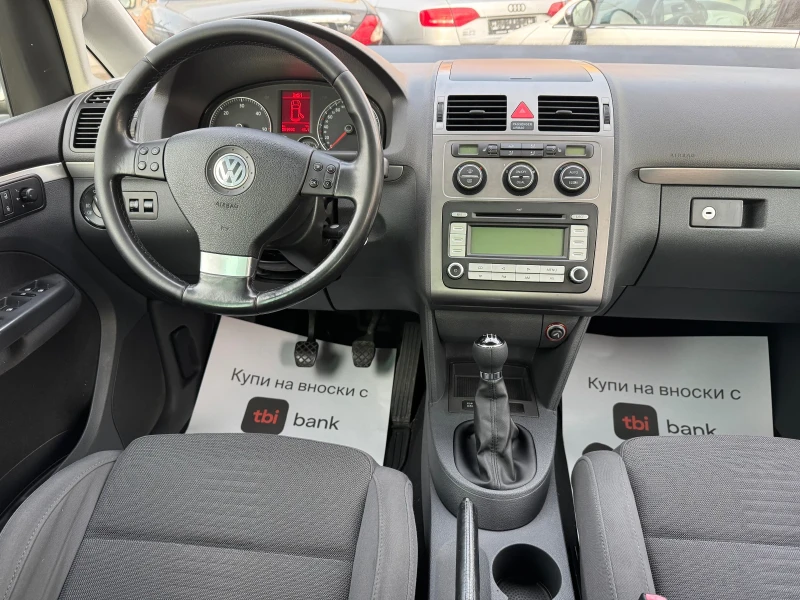 VW Touran 1.9TDi , снимка 12 - Автомобили и джипове - 49123131