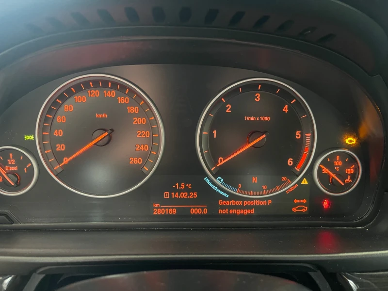 BMW 520 d xDrive, снимка 13 - Автомобили и джипове - 49438242