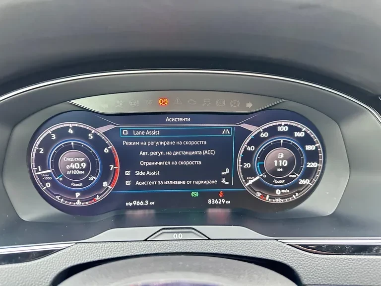 VW Passat Variant 2.0 TSI R-line 4MOTION | Mobile.bg   12