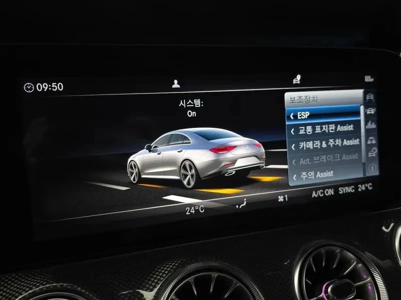 Mercedes-Benz CLS 300 | Mobile.bg � ����������� 16