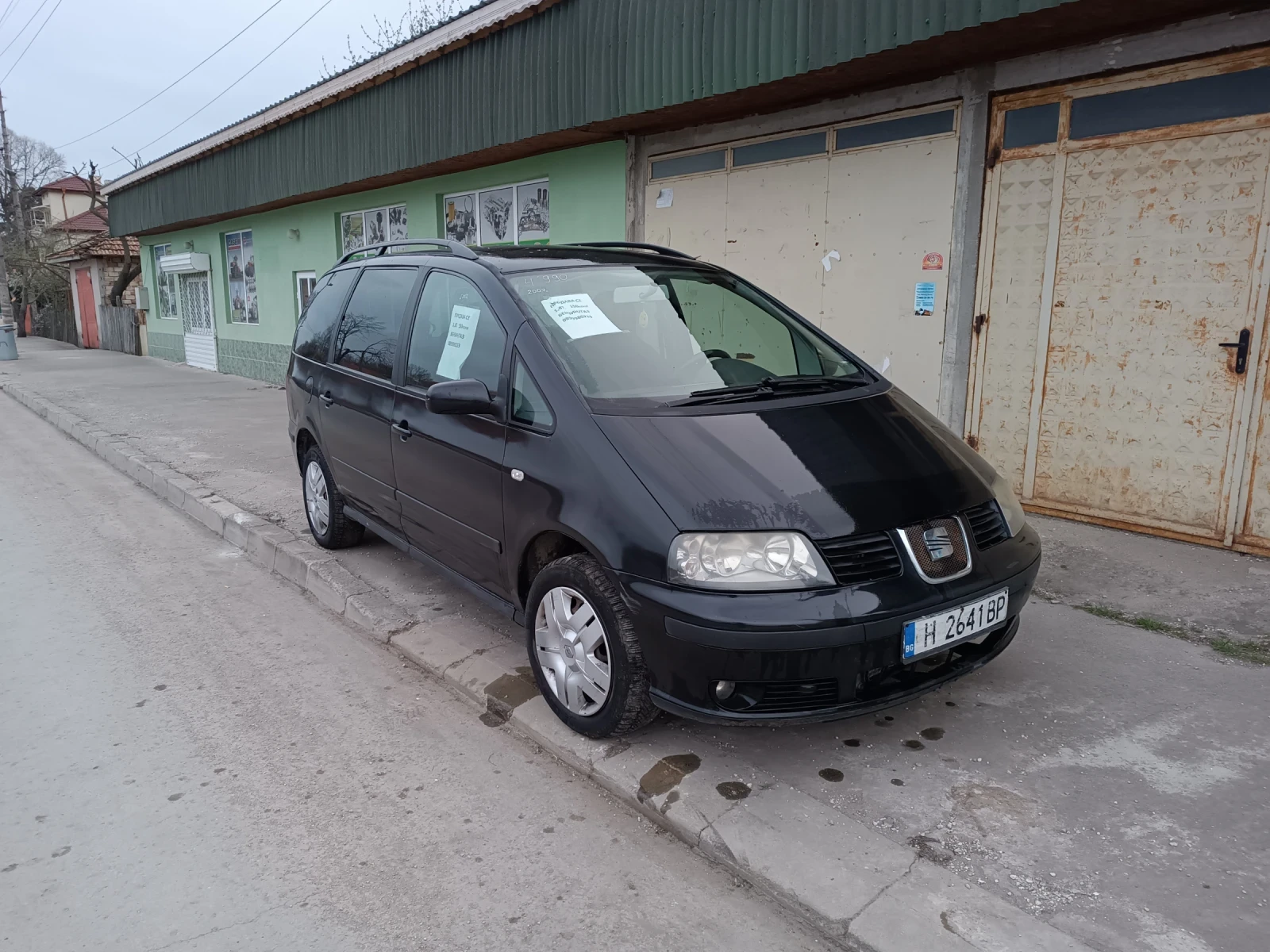 Seat Alhambra, снимка 1