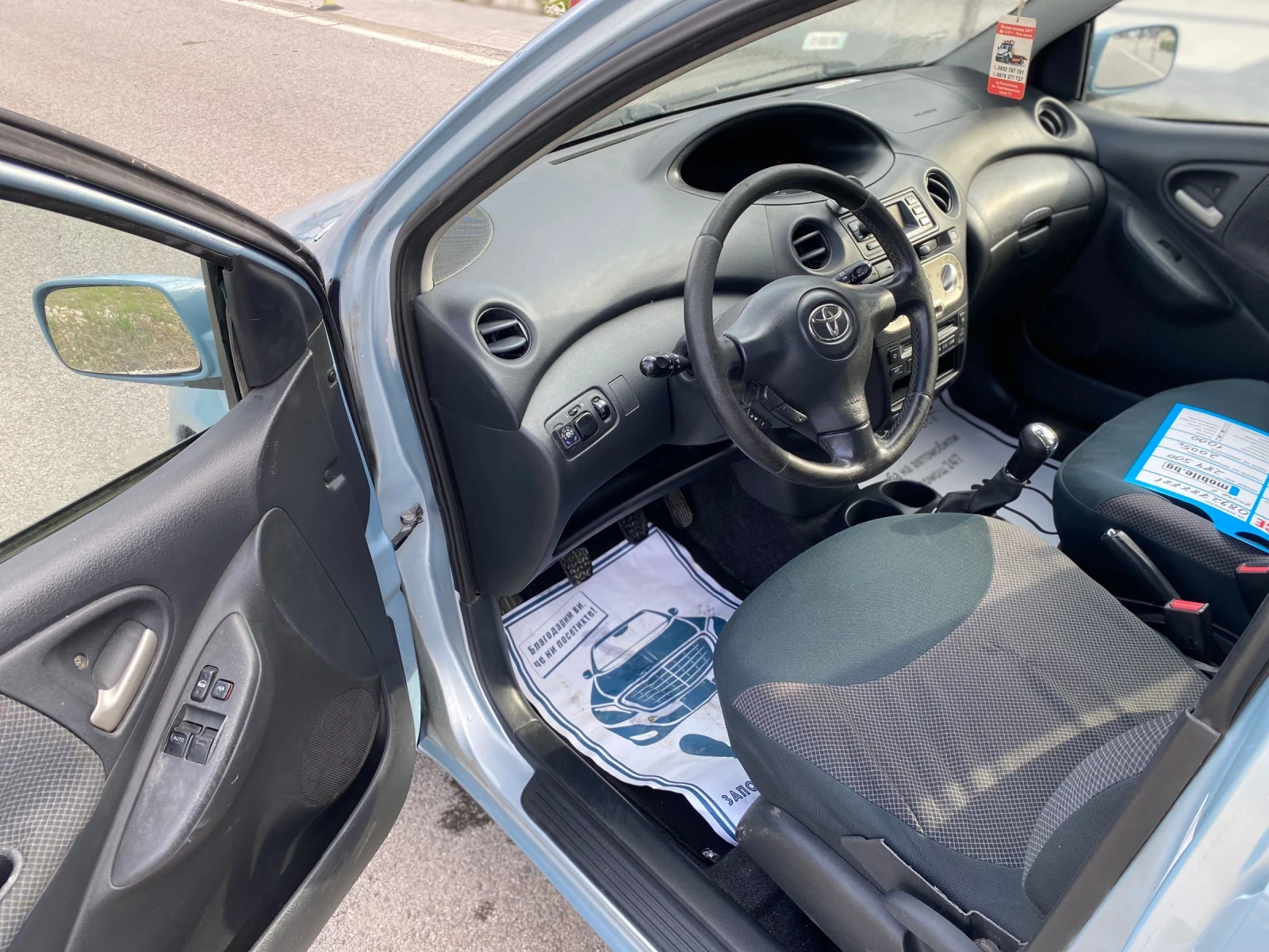 Toyota Yaris Yaris 1.0 VVT-i EVRO 4   БЕНЗИН/ГАЗ ЛИЗИНГ - изображение 6