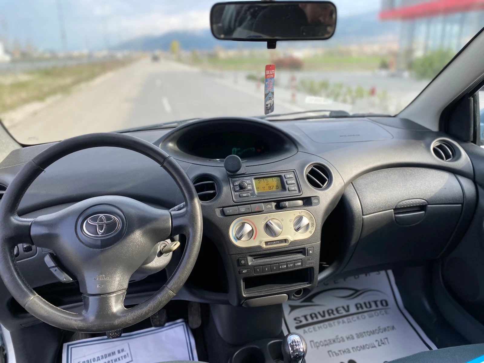 Toyota Yaris Yaris 1.0 VVT-i EVRO 4   БЕНЗИН/ГАЗ ЛИЗИНГ - изображение 9