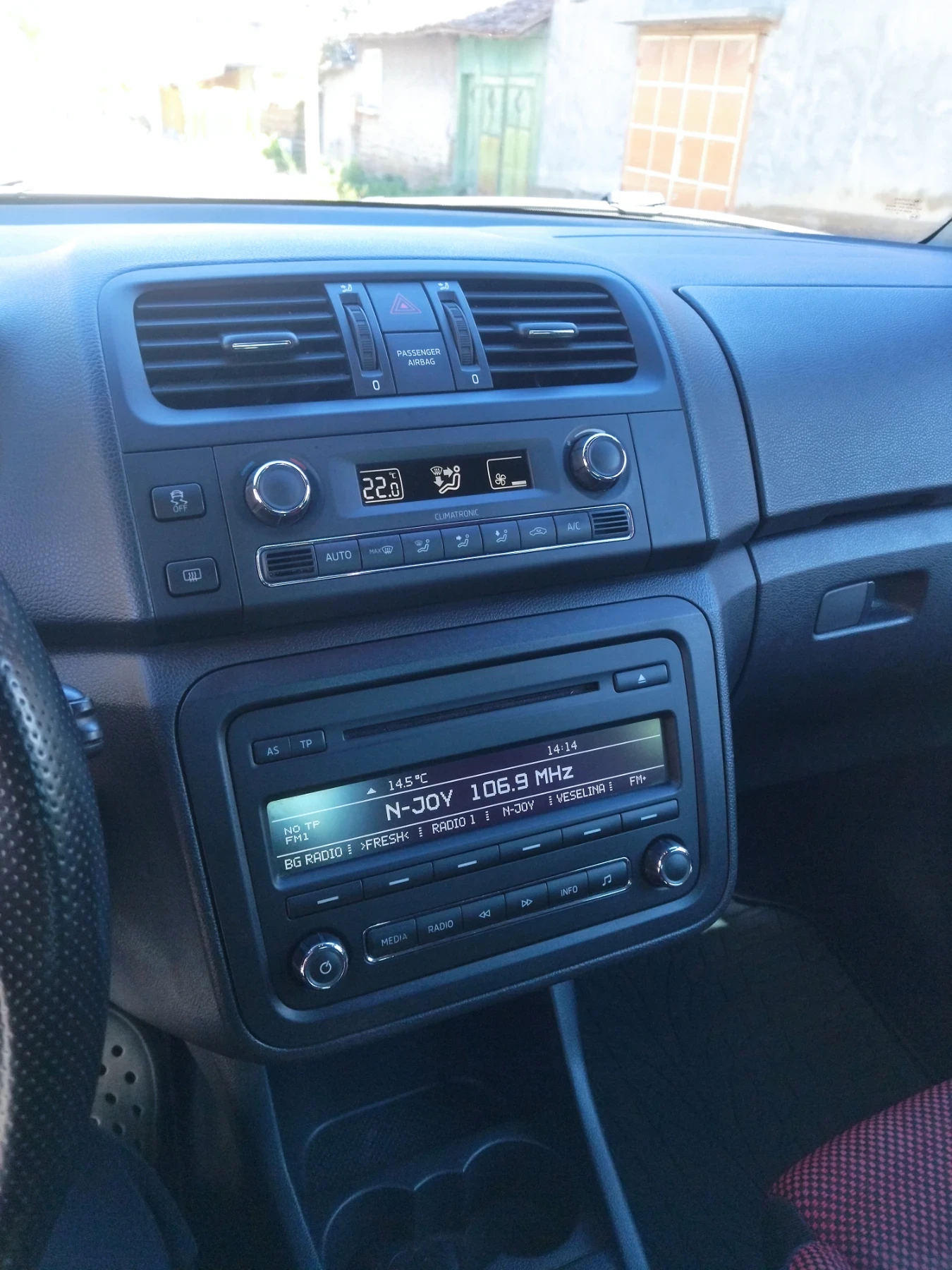 Skoda Fabia Monte Carlo 2013 | Mobile.bg — изображение 11