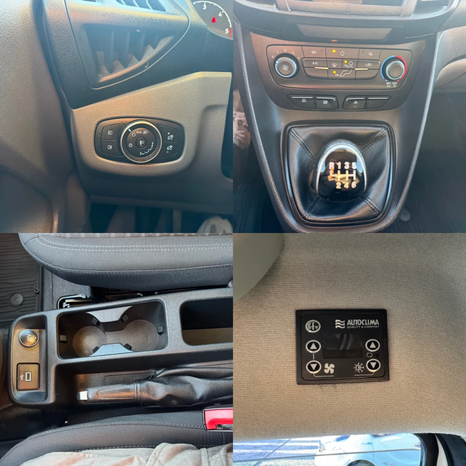 Ford Connect FRIGO EURO-6 MAXXI | Mobile.bg   15