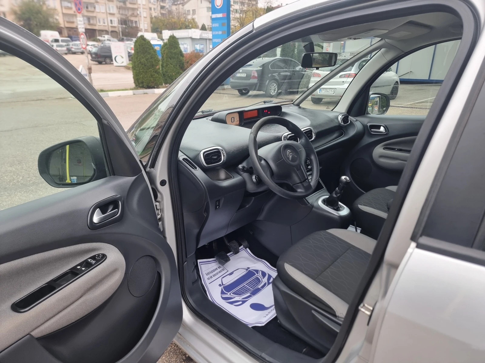 Citroen C3 Picasso 1.6 HDI 92kc | Mobile.bg   10
