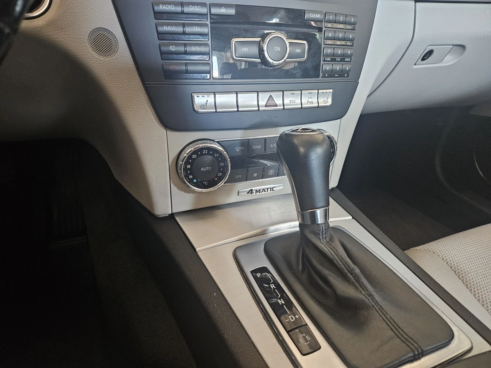 Mercedes-Benz C 350  V6 3.5, 306 ps, 4x4 | Mobile.bg � ����������� 8