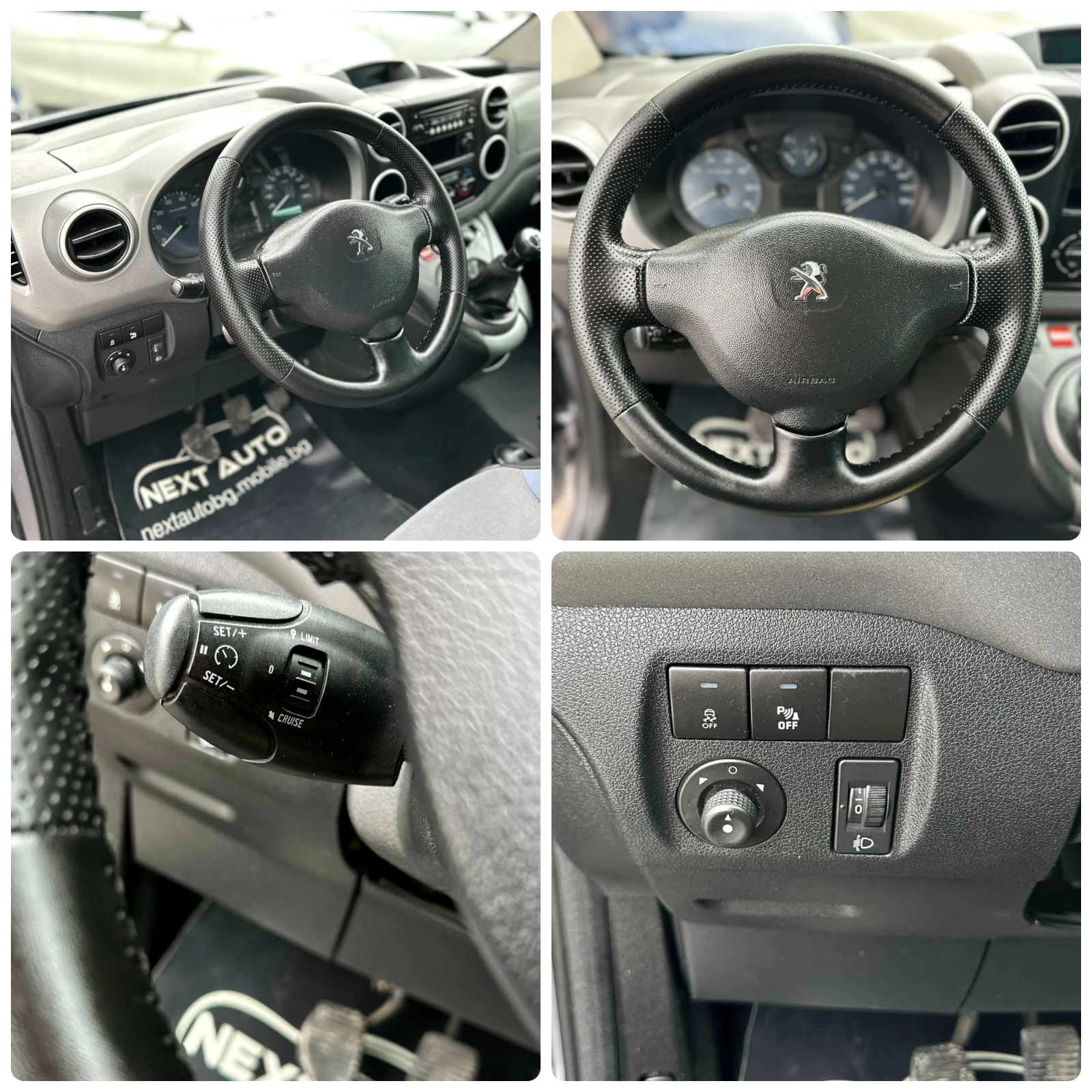 Peugeot Partner 1.6D 99HP EURO6B | Mobile.bg � ����������� 14
