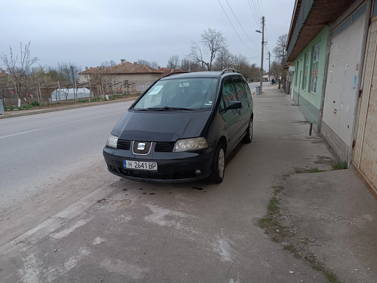 Seat Alhambra  - изображение 2