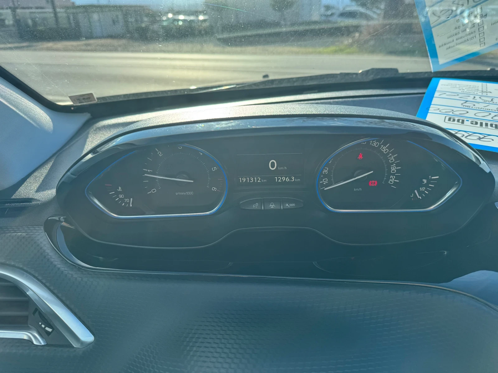 Peugeot 2008 1.5 HDI evro 6 allure | Mobile.bg � ����������� 10