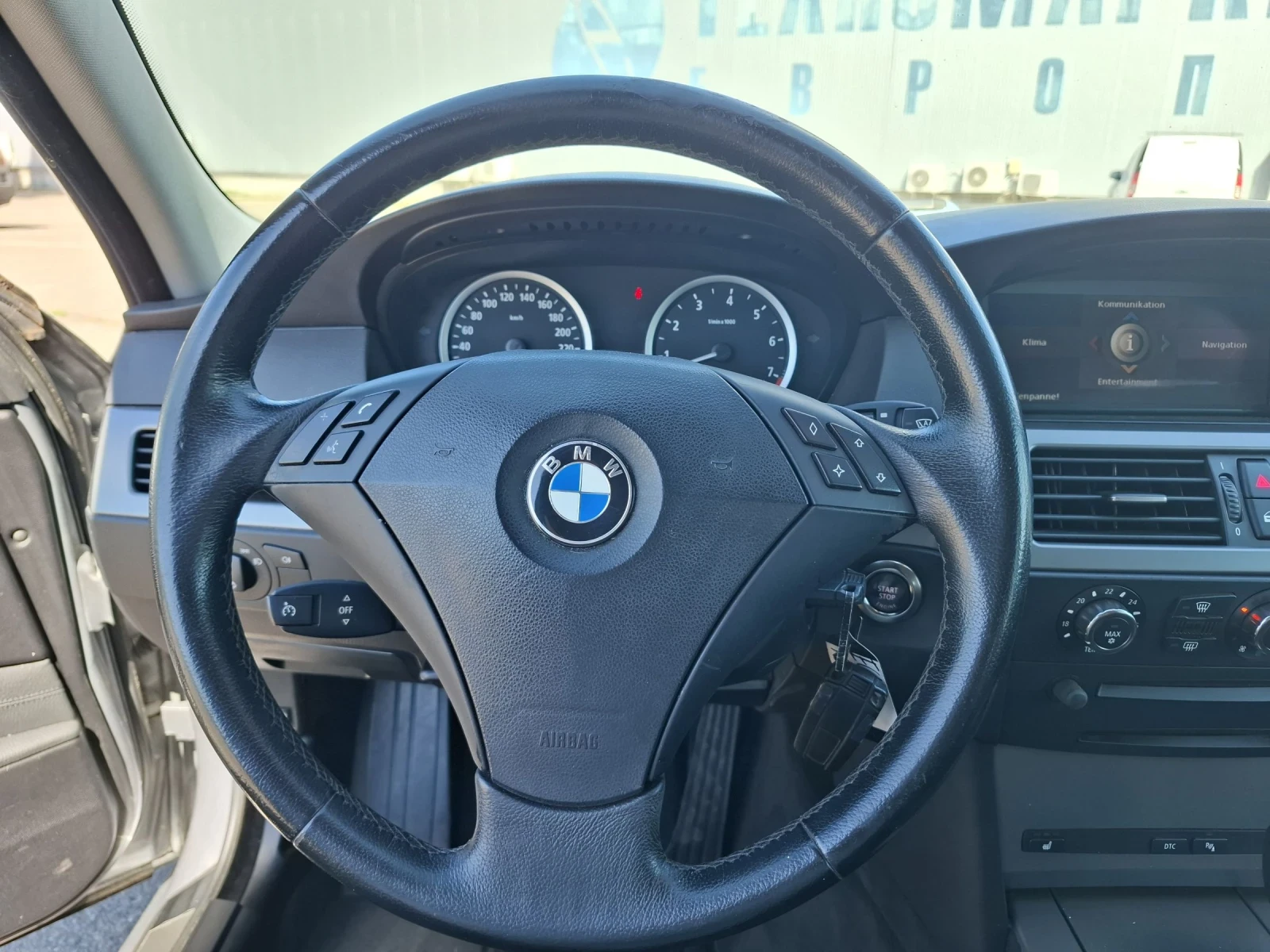 BMW 530 XDrive , снимка 15 - Автомобили и джипове - 54074187