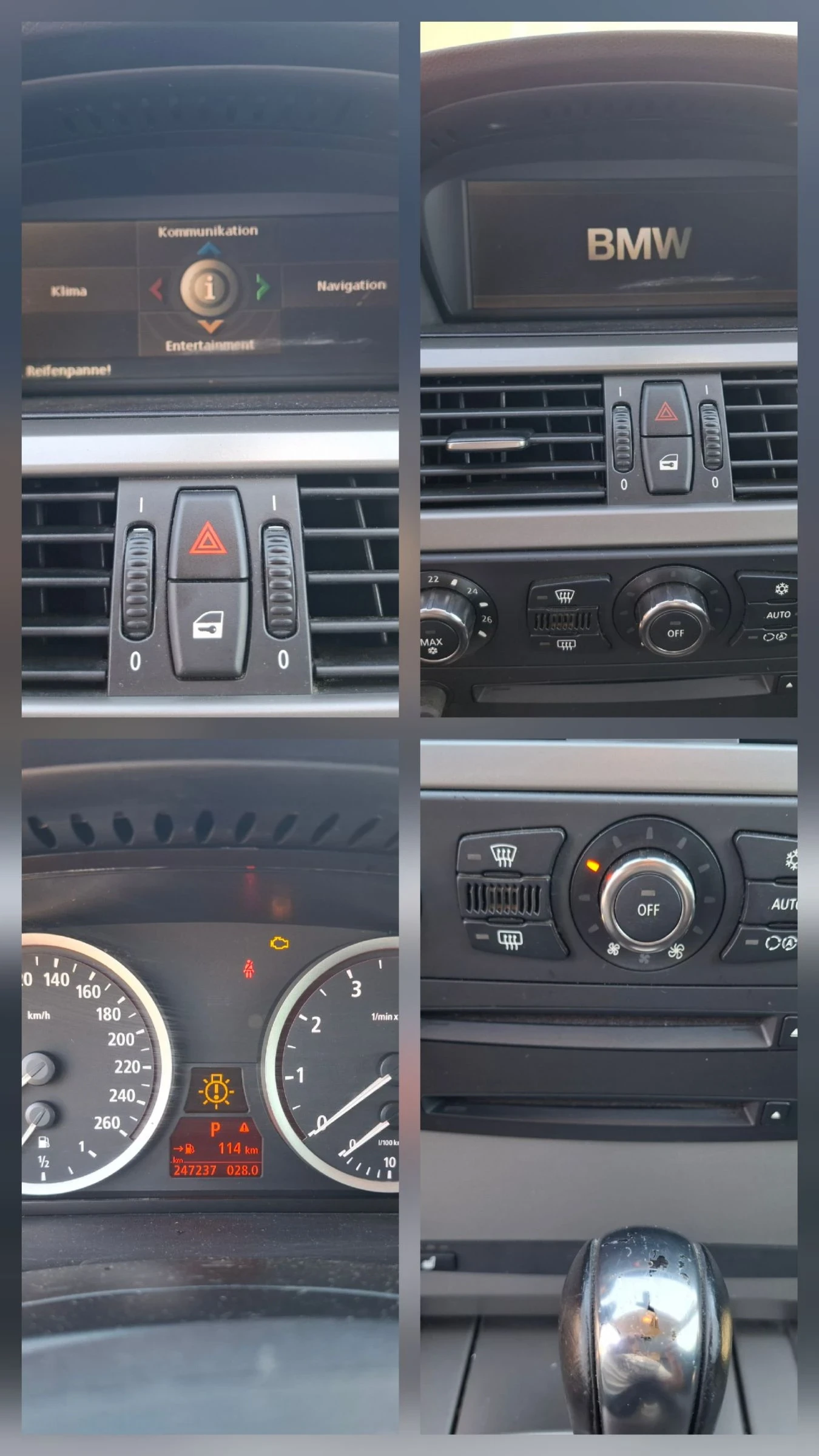 BMW 530 XDrive , снимка 17 - Автомобили и джипове - 54074187