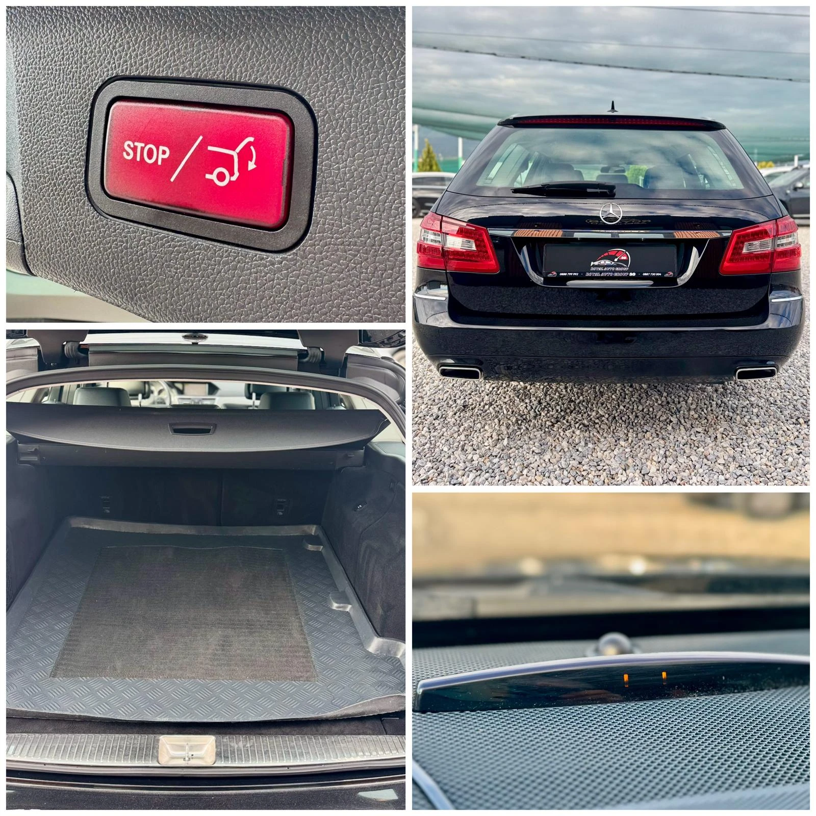 Mercedes-Benz E 250 ::4MATIC::Avantgarde::2 собственик, снимка 8 - Автомобили и джипове - 54388361