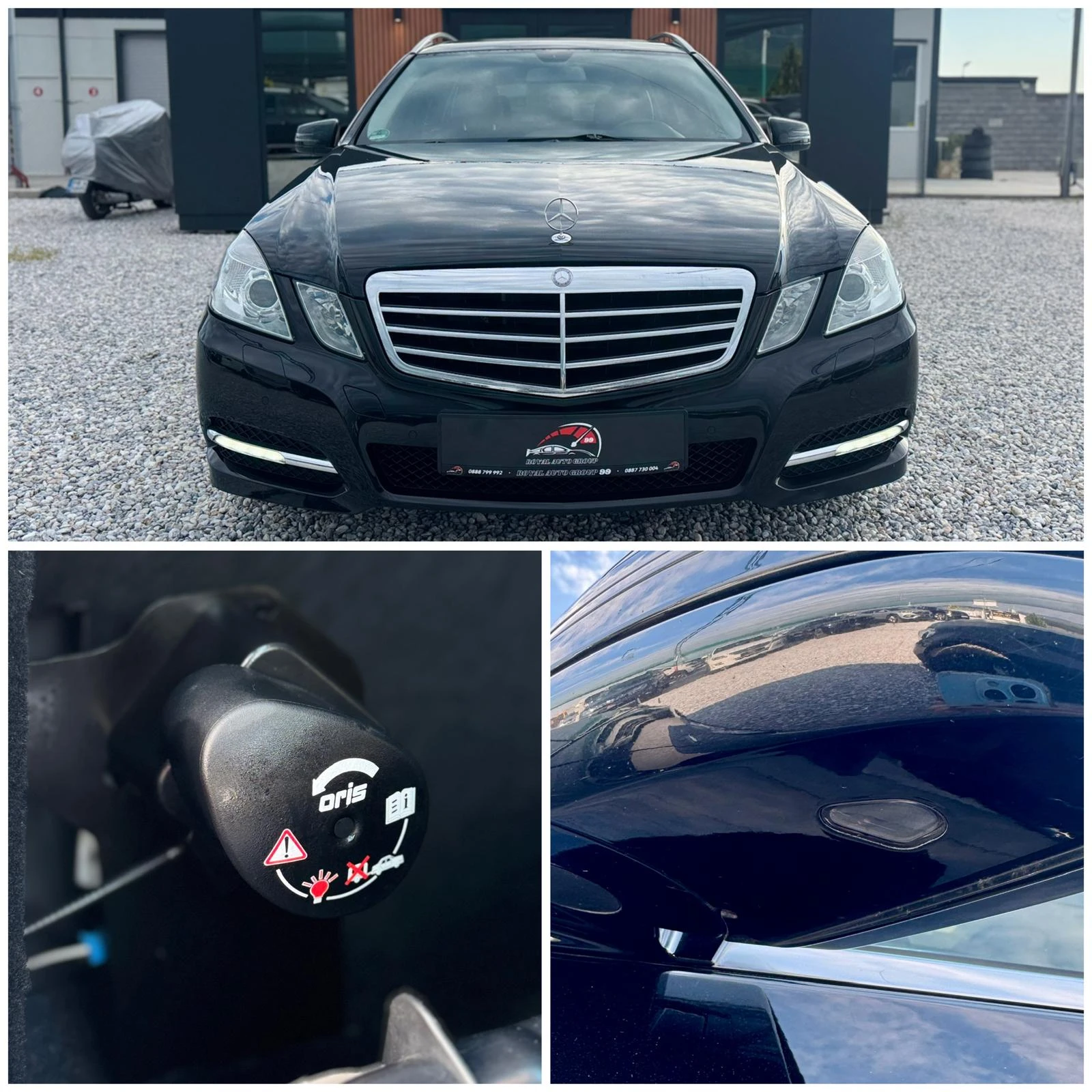 Mercedes-Benz E 250 ::4MATIC::Avantgarde::2 собственик, снимка 9 - Автомобили и джипове - 54388361