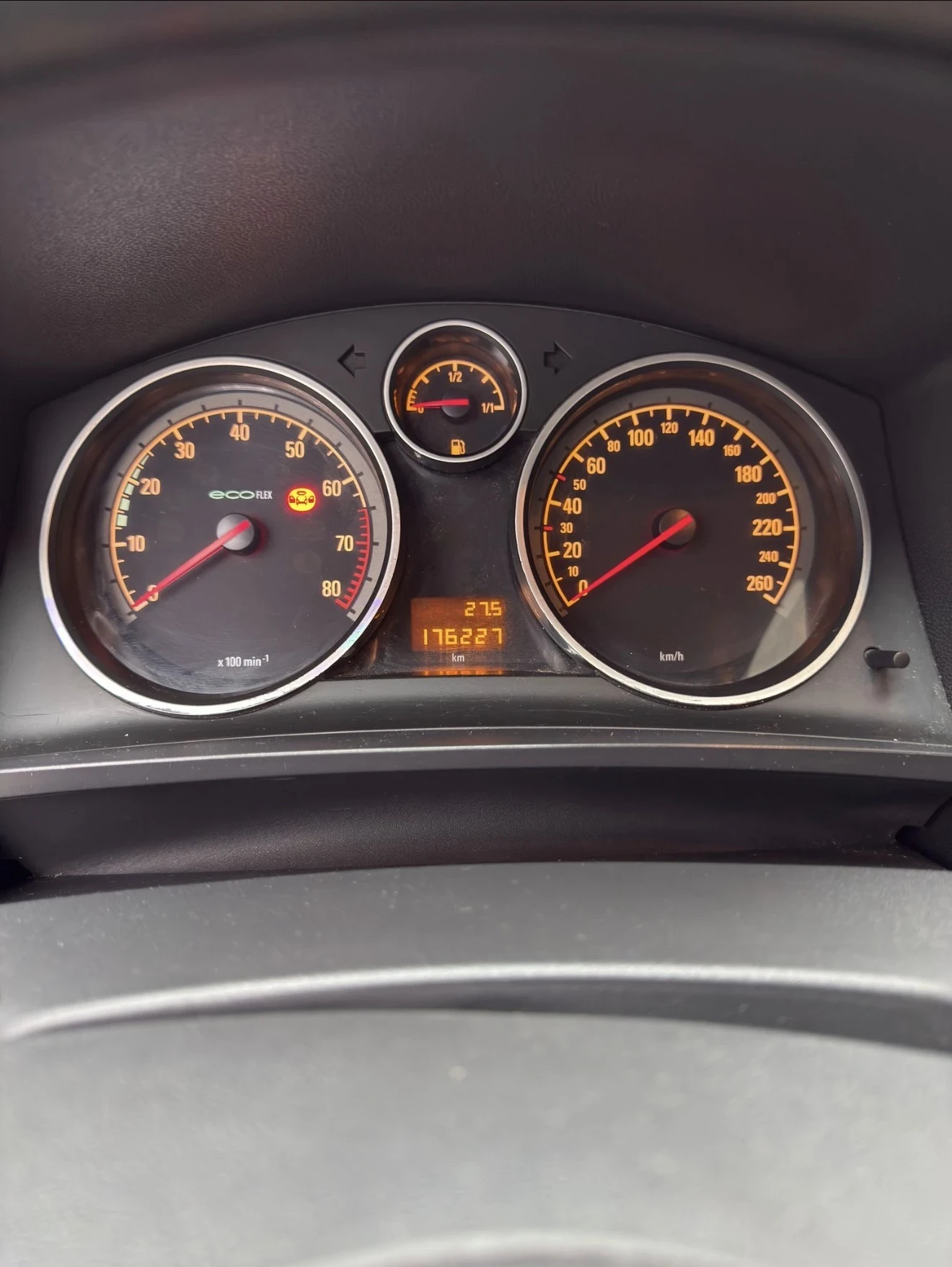 Opel Zafira | Mobile.bg � ����������� 6