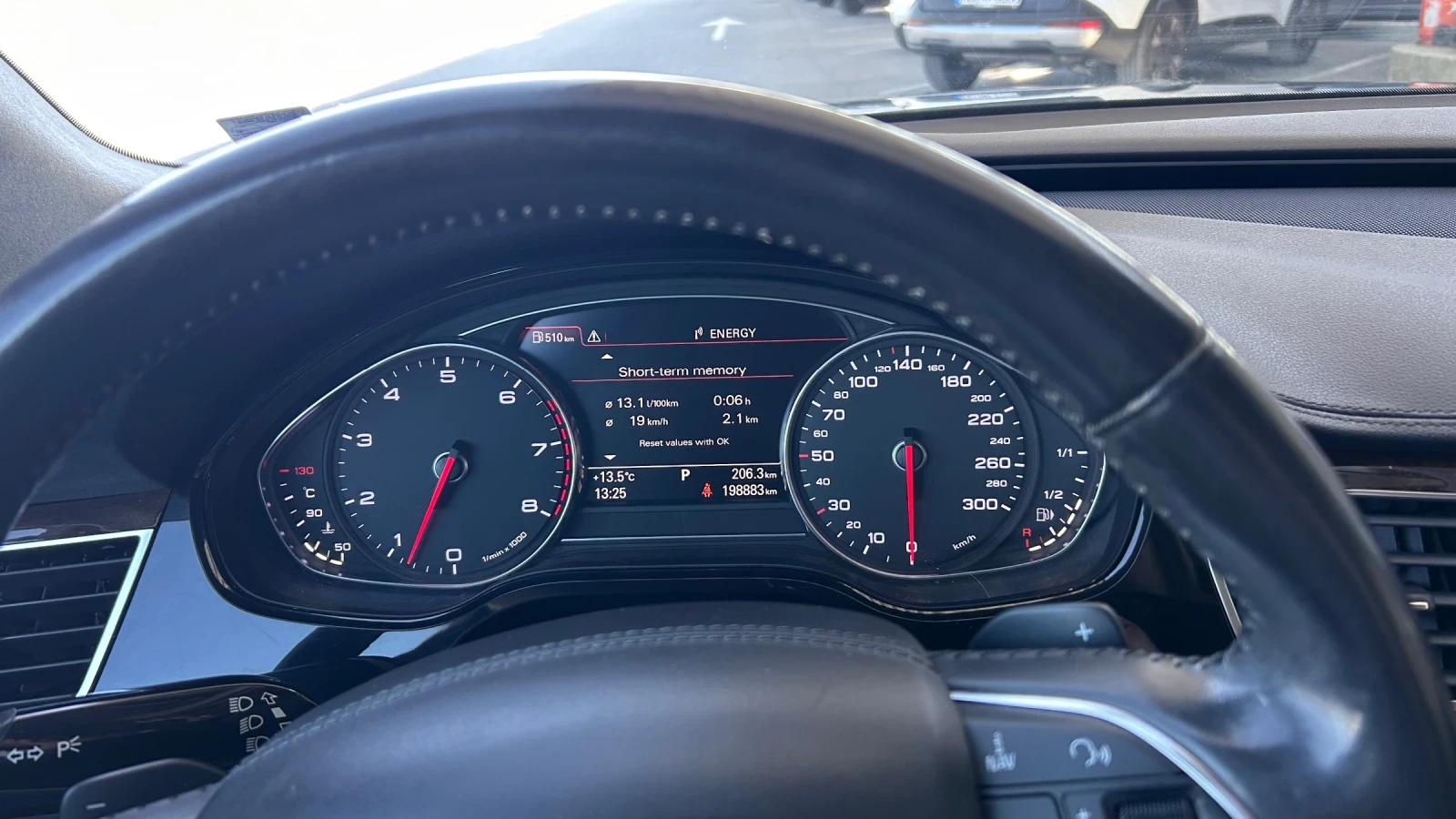 Audi A8 A8 L 3.0 TFSI quattro Long, снимка 14 - Автомобили и джипове - 56377163