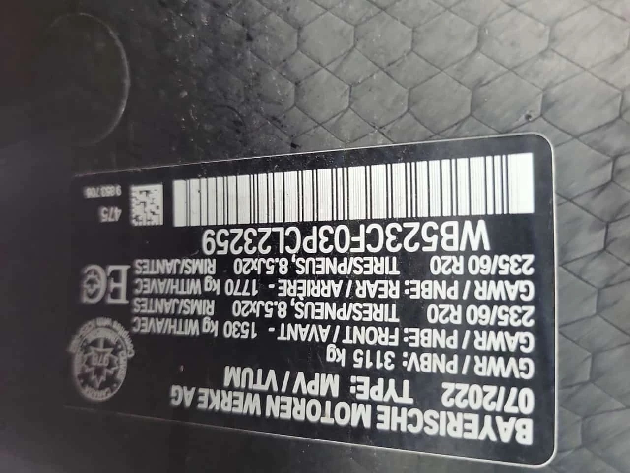 BMW iX / SOFT CLOSE / HARMAN / SKY LOUNGE / ���������� | Mobile.bg � ����������� 16