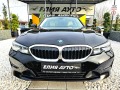 BMW 320 I TOP FULL ЛИЗИНГ 100% - [3] 