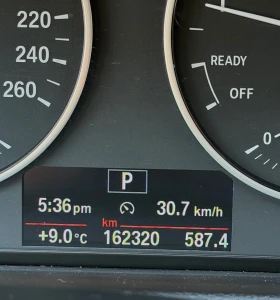 BMW X1 2.8i xDrive , снимка 15