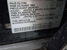 Audi SQ7 * 4.0 TFSI QUATTRO * CARFAX * ЦЕНА ДО БГ, снимка 16