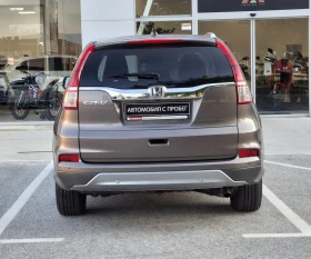 Honda Cr-v 2.0 i-VTEC Elegance MT, снимка 7