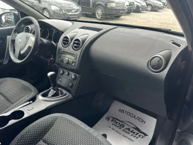 Nissan Qashqai 1.6i-114к.с-КЛИМАТРОНИК, снимка 15