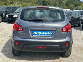 Nissan Qashqai 1.6i-114к.с-КЛИМАТРОНИК, снимка 5