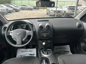 Nissan Qashqai 1.6i-114к.с-КЛИМАТРОНИК, снимка 12
