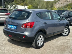Nissan Qashqai 1.6i-114к.с-КЛИМАТРОНИК, снимка 6