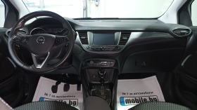 Opel Crossland X 1.5 ecotec D 40000km!!! | Mobile.bg   9