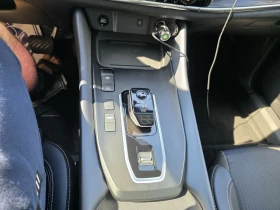 Nissan Qashqai E - POWER TEKNA - 69900 лв. - 49240119 8