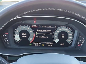 Audi Q3 * PROGRESSIV * CARFAX * БЕЗ ПЪРВОНАЧАЛНА ВНОСКА - 56600 лв. / 28939.12 € - 20700409 9