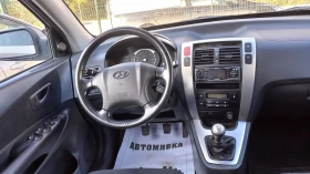 Hyundai Tucson 2.0crdi 140� 4�4 | Mobile.bg � ����� ������ 9