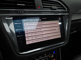 VW Tiguan 2.0 Tsi Prestige | Mobile.bg � ����� ������ 16