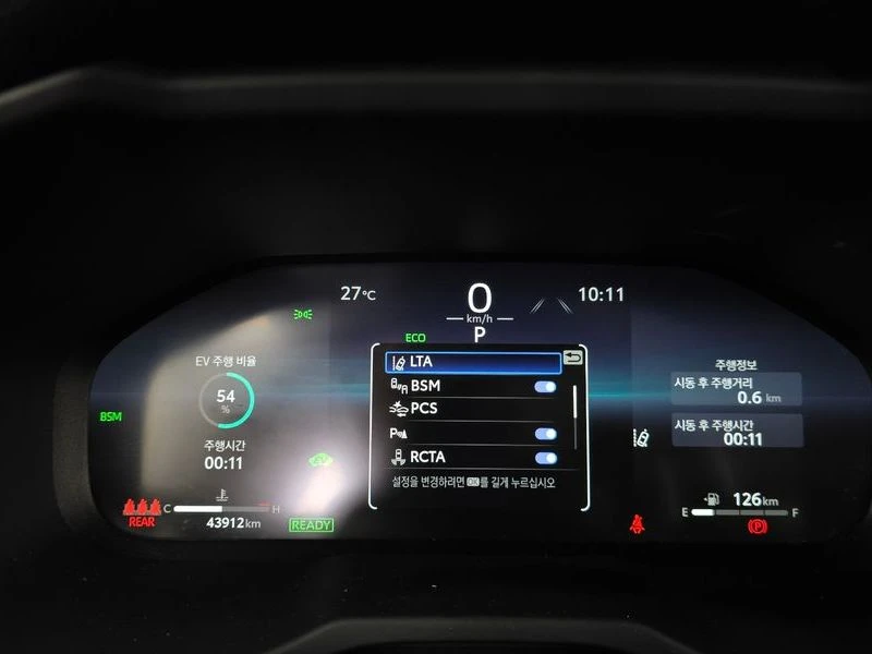 Toyota Rav4 2.5 2WD Hybrid XLE| 219к.с.| ВКЛ.ТЕХНОТЕСТ, снимка 8 - Автомобили и джипове - 55130473
