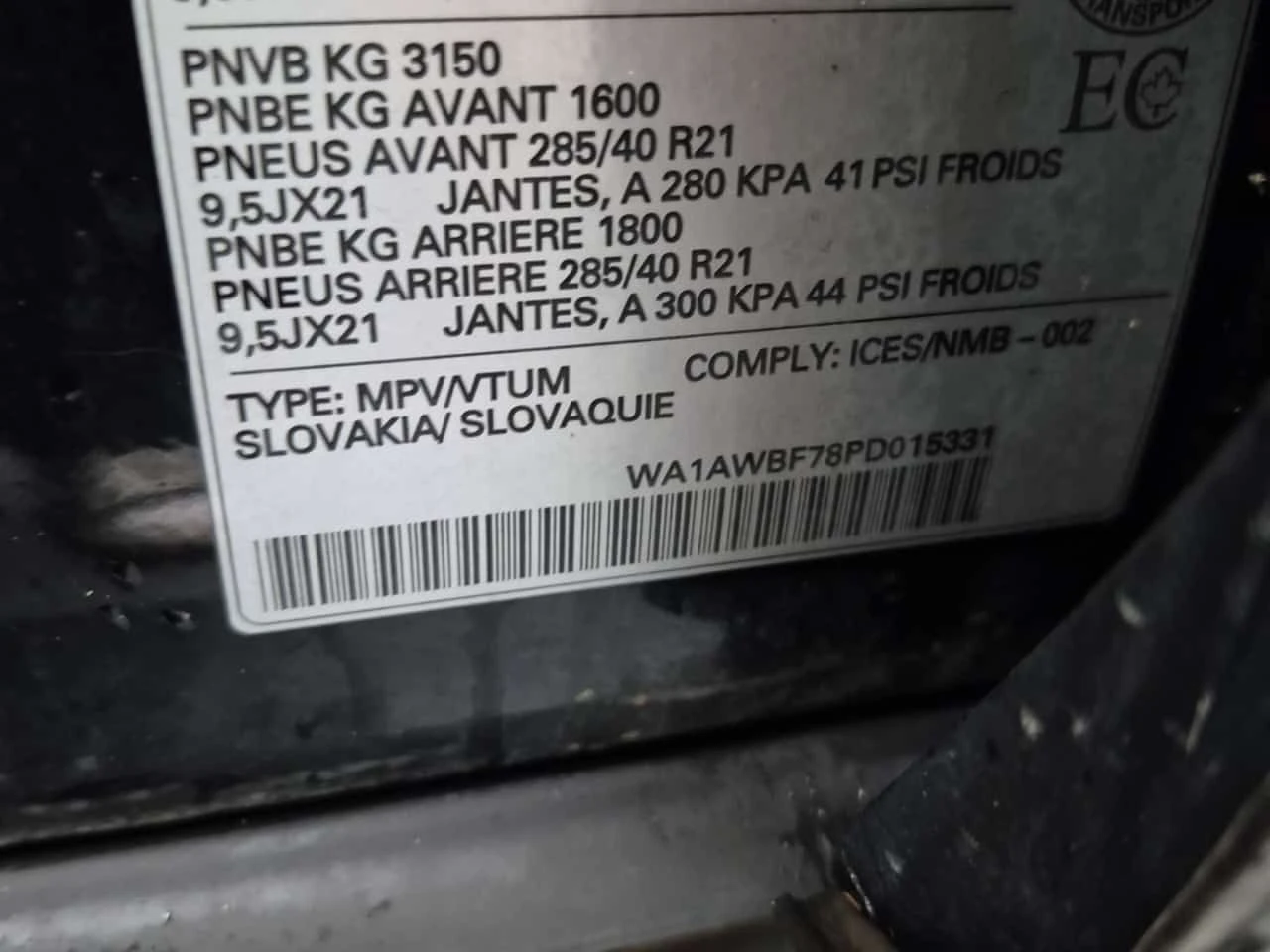 Audi SQ7 * 4.0 TFSI QUATTRO * CARFAX * ���� �� �� | Mobile.bg � ����������� 16