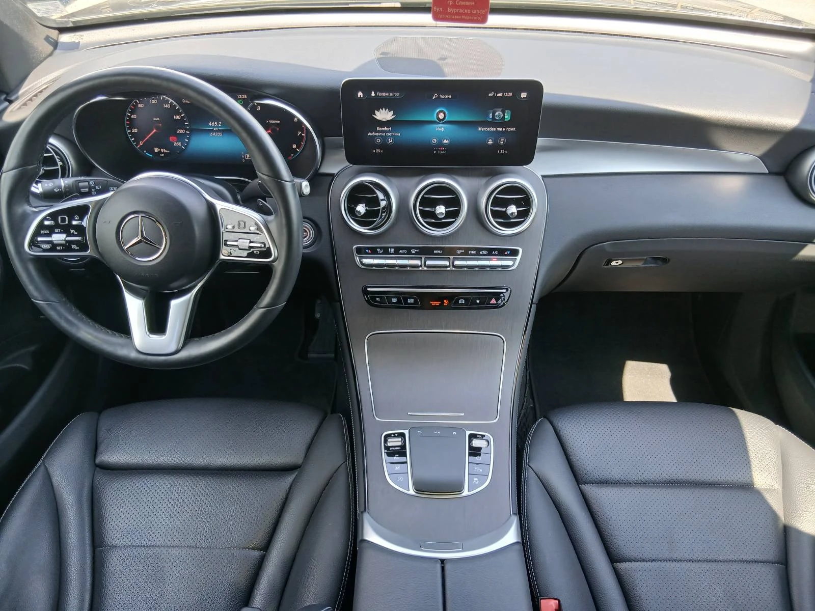 Mercedes-Benz GLC 300 4matic AMG, снимка 12 - Автомобили и джипове - 54677116