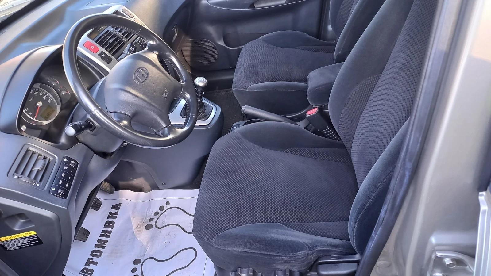 Hyundai Tucson 2.0crdi 140� 4�4 | Mobile.bg � ����������� 8
