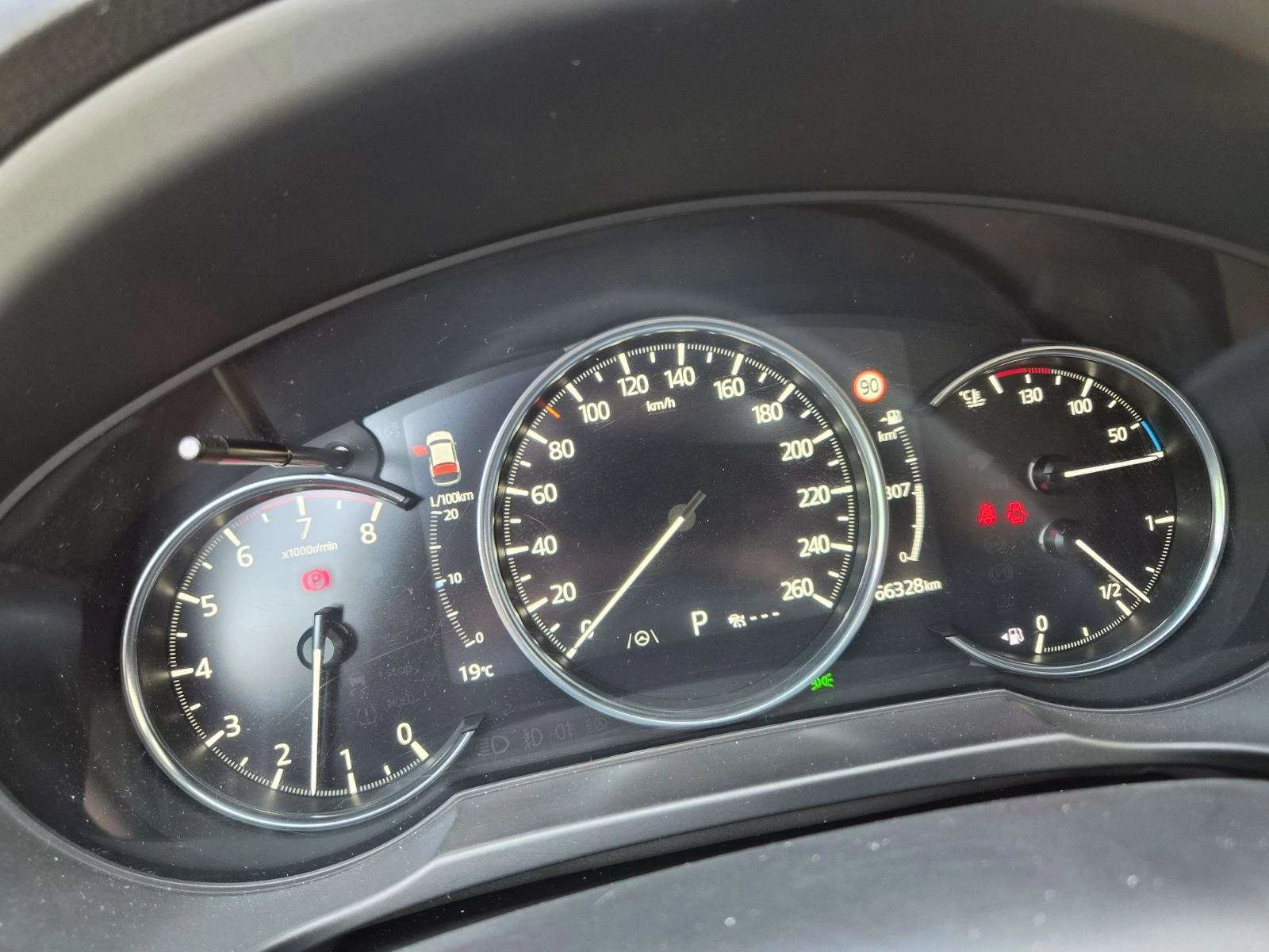 Mazda CX-5, снимка 8 - Автомобили и джипове - 55781300
