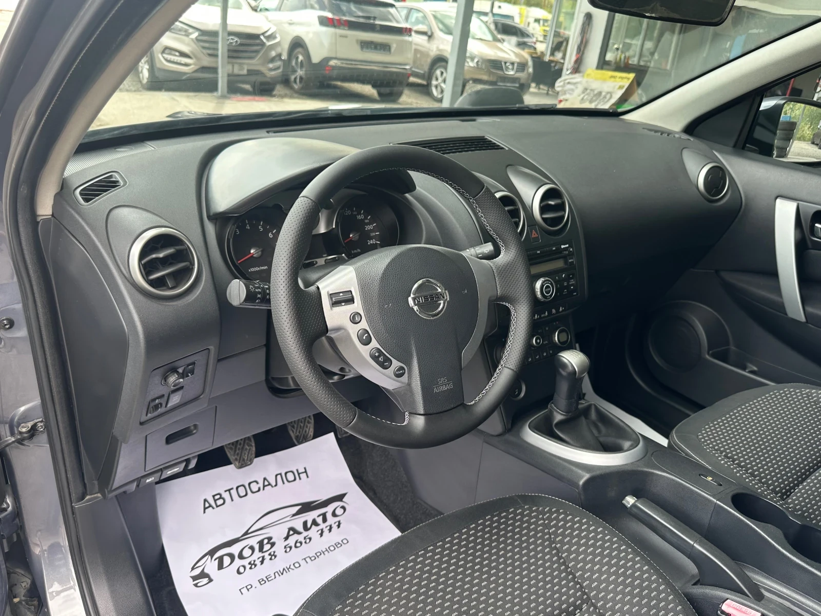 Nissan Qashqai 1.6i-114к.с-КЛИМАТРОНИК, снимка 9 - Автомобили и джипове - 56110864