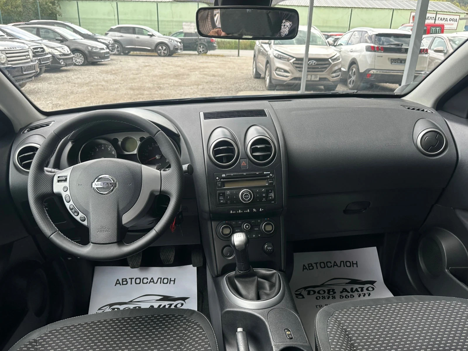 Nissan Qashqai 1.6i-114к.с-КЛИМАТРОНИК, снимка 12 - Автомобили и джипове - 56110864