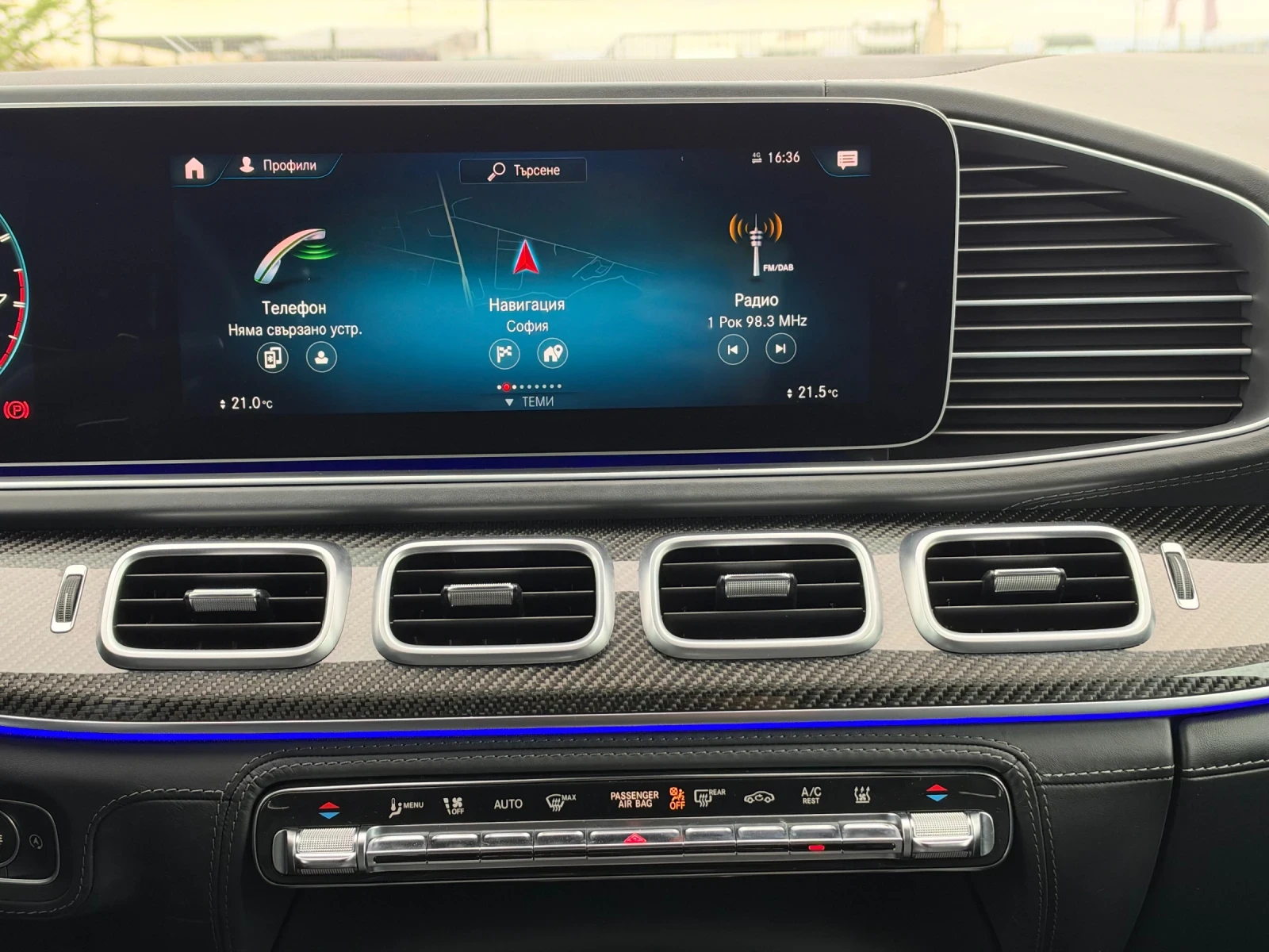 Mercedes-Benz GLE 53 4MATIC FIRST CLASS* BURM* CARBON* HEADUP* KEYLESS*  | Mobile.bg � ����������� 11