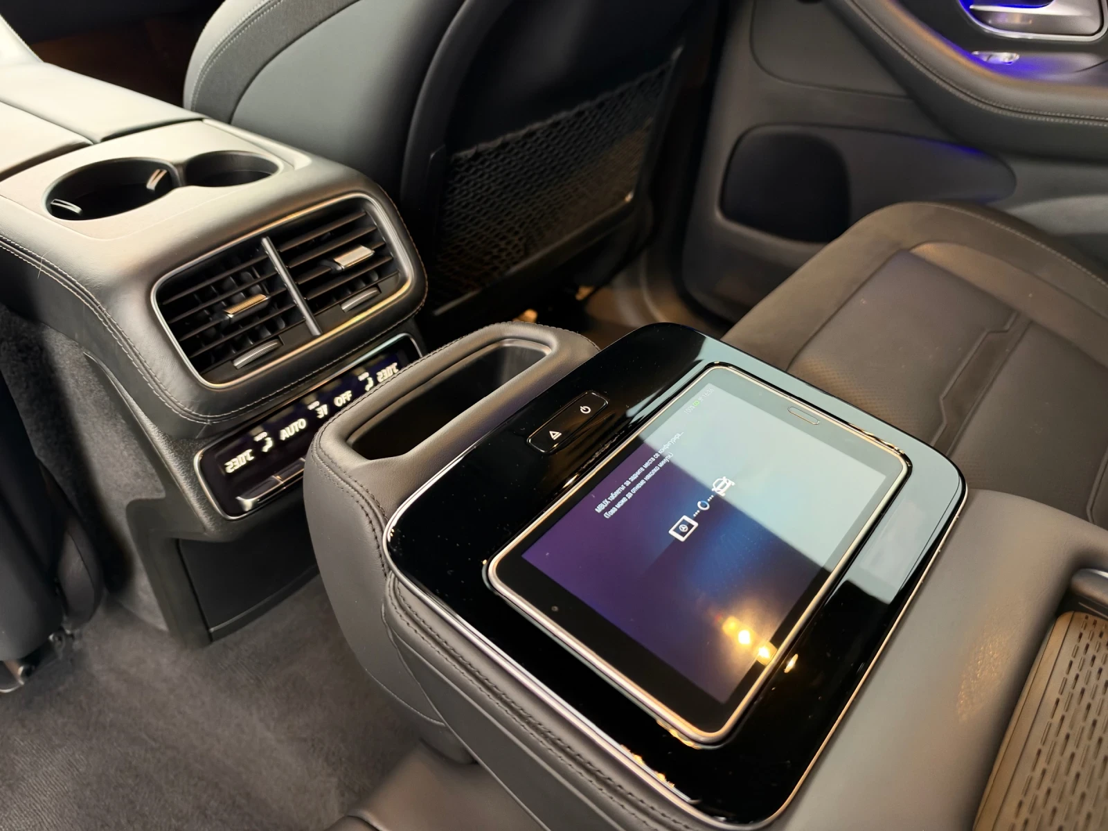 Mercedes-Benz GLE 53 4MATIC FIRST CLASS* BURM* CARBON* HEADUP* KEYLESS*  | Mobile.bg � ����������� 16