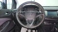 Opel Crossland X 1.5 ecotec D 40000km!!! - [12] 