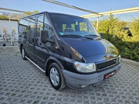 Ford Transit 2.0TDCI-125кс= КЛИМАТИК= ТОВАРОПЪТНИЧЕСКИ= ТЕГЛИЧ, снимка 2